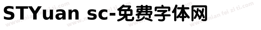 STYuan sc字体转换
